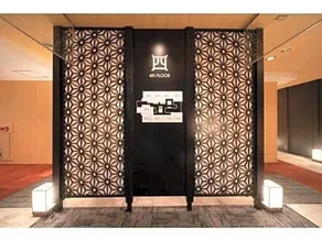 Royal Hotel Uohachi Bettei - Vacation STAY 81415 - Image 3