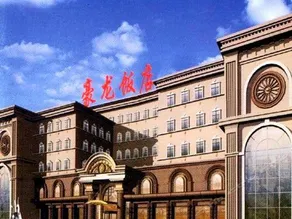 Hao Long - Image 3