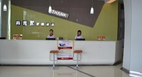 Thankyou Inn Shenzhen Airport Branch - Image 2