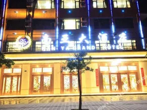 Nan Ya Grand Hotel - Image 3
