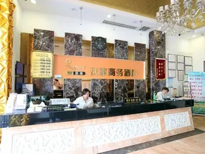 Me Young Me House Hotel (Changsha Wuyi Square Railway Station Subway Station) - Image 3
