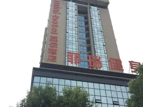 Mini Hotel Youxian - Image 3