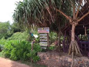 Chandi Gaya Beach Guesthouse - Image 5