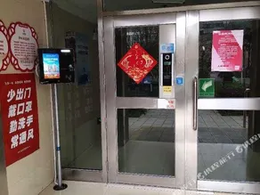 YALEXUAN HOTEL - Image 5