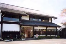Business Ryokan Marunao - Image 1