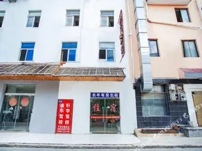 Huai'an Dihao Guesthouse - Image 5