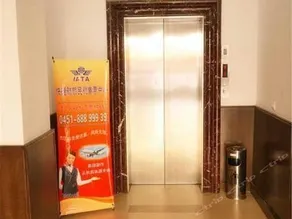 Xinzhongxin Business Hotel - Image 3