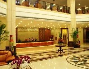 Foshan Junyu Hotel - Image 1