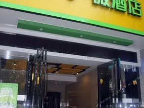 Grid Inn Nanning Huluding Branch - Image 4