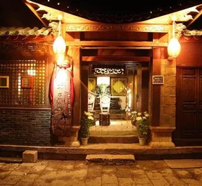 Lijiang Sweet Garden Hotel - Image 3