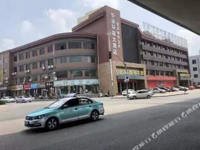 Huabin Huanlian Hotel (Jinan Beiyuan Street) - Image 2