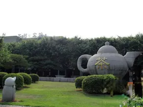 Chadu Chayou Hotel - Image 2