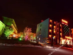 Minhang Konggang Hotel (Harbin Taiping International Airport) - Image 4