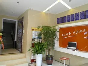 Xingyi Biyun Jiansu Hotel (Jushan Square Dream City) - Image 4