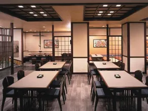 Royal Hotel Toyama Tonami - Image 3