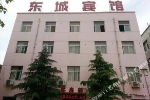 Xian Dongcheng Inn - Image 5
