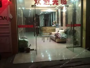 Shengyun Hotel - Image 5