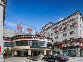 Xin Ding - Image 4