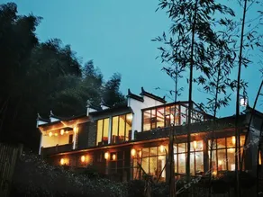 Congqian Shanju Hotel - Image 2