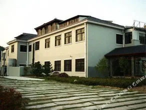 Mingshilou Hotel - Image 5