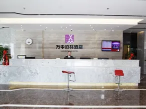 Vankin Bolin Hotel - Image 3