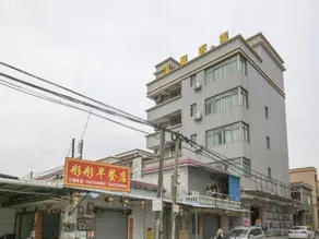 Gudou Warm Inn - Image 3