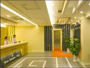 Pinghu Nine Dragon Business Hotel - Image 2