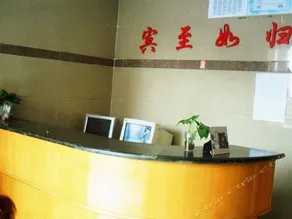 Shule Hostel - Image 2