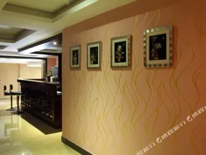 Yihao Hotel (Wanda Plaza Branch) - Image 4