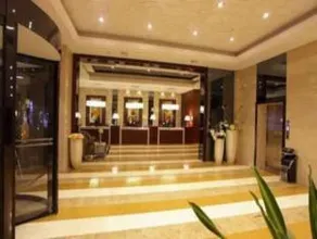 Taizhou Songgu Yunshang Hotel (Huangyan District Government Wuyue Plaza) - Image 3