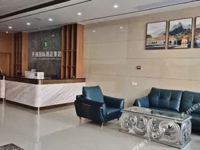 Kaitong Business Hotel - Image 5