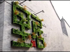 LEO'S INN - Image 4