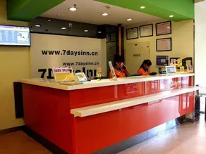 7Days Inn Shenyang North Railway Station - Image 5