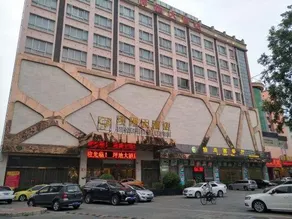 Pingdi Hotel - Image 3