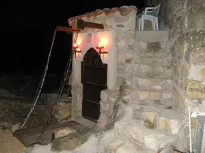 Mas Fabregue - Image 2