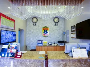 Super 8 Hotel - Image 3