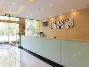Elan Hotel Zhenjiang Yunhe Road - Image 2