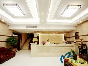 Haizhiyuan Hotel - Image 2