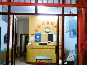 Yichang Dongzhan Inn - Image 3