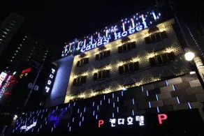 Hotel Candy - Image 5