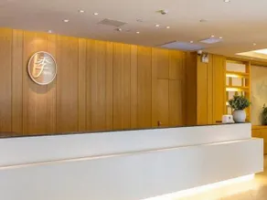 JI Hotel Linqing City Government - Image 2