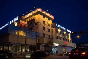 Lavande Hotels - Image 2