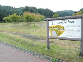 Lodge Yamaboshi - Image 5