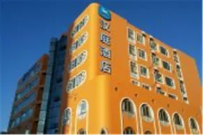 Hanting Express Kunming Mile Temple Park Branch - Image 2