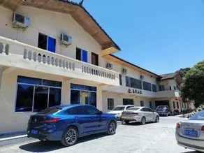 Yueshi Villa - Image 2