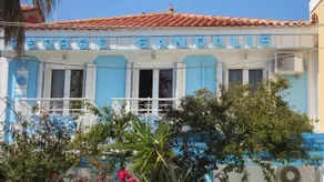 Sandalis Hotel - Image 2