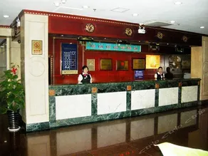 Civll Avlation Hotel - Image 2