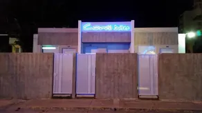 Coral Suites - Image 2