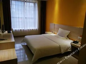 7Days Inn Yueyang Linxiang Municipal Government - Image 2