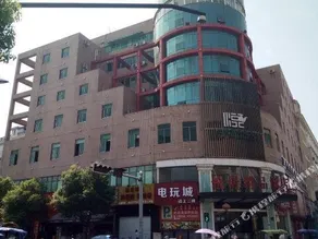 Yojoy Boutique Hotel - Image 3